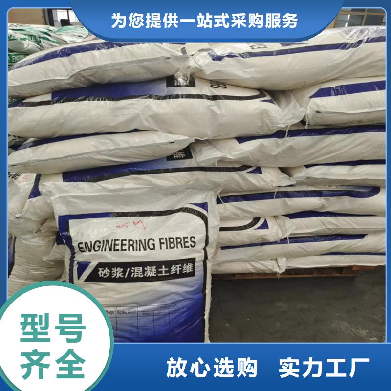 聚丙烯醇纤维(PVA)厂家实力厂家