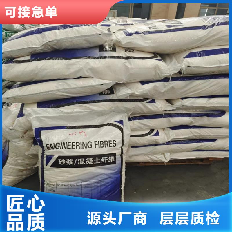风电基础用螺旋形聚乙烯醇纤维欢迎电询公司