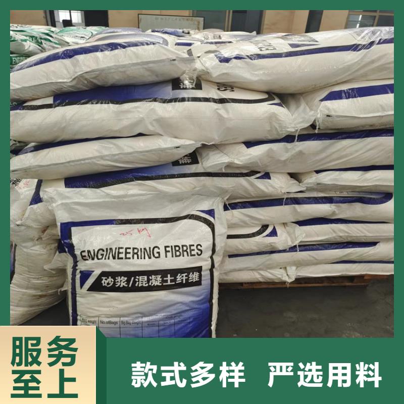 批发JK-7型螺旋乙烯醇抗裂纤维_优质厂家