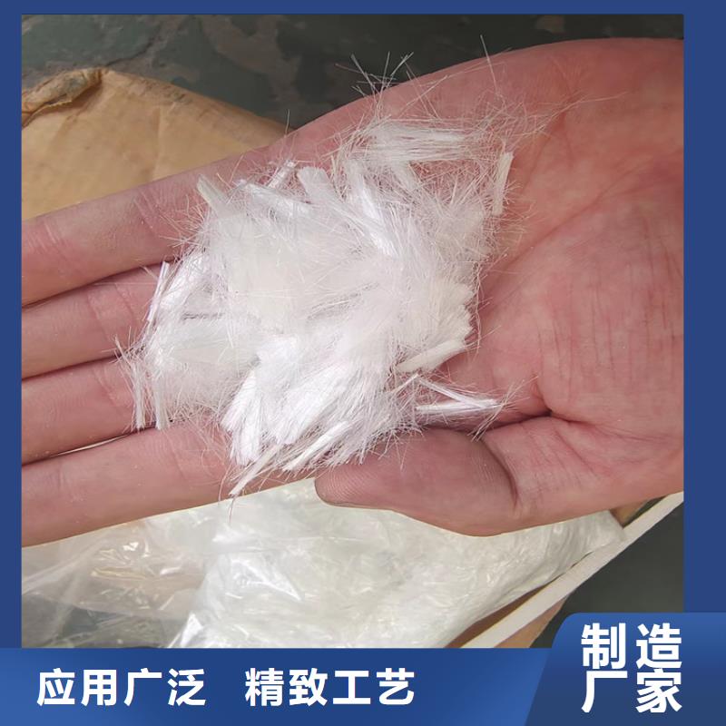 JK-7型螺旋形聚乙烯醇纤维生产厂家儋州市购买