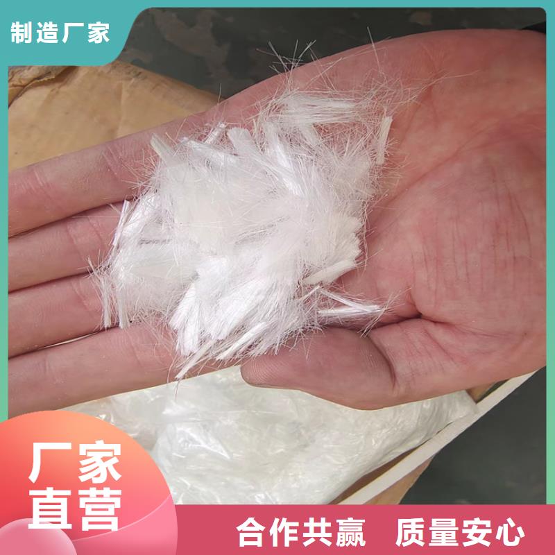 风电基础用螺旋形聚乙烯醇纤维价格优厂家