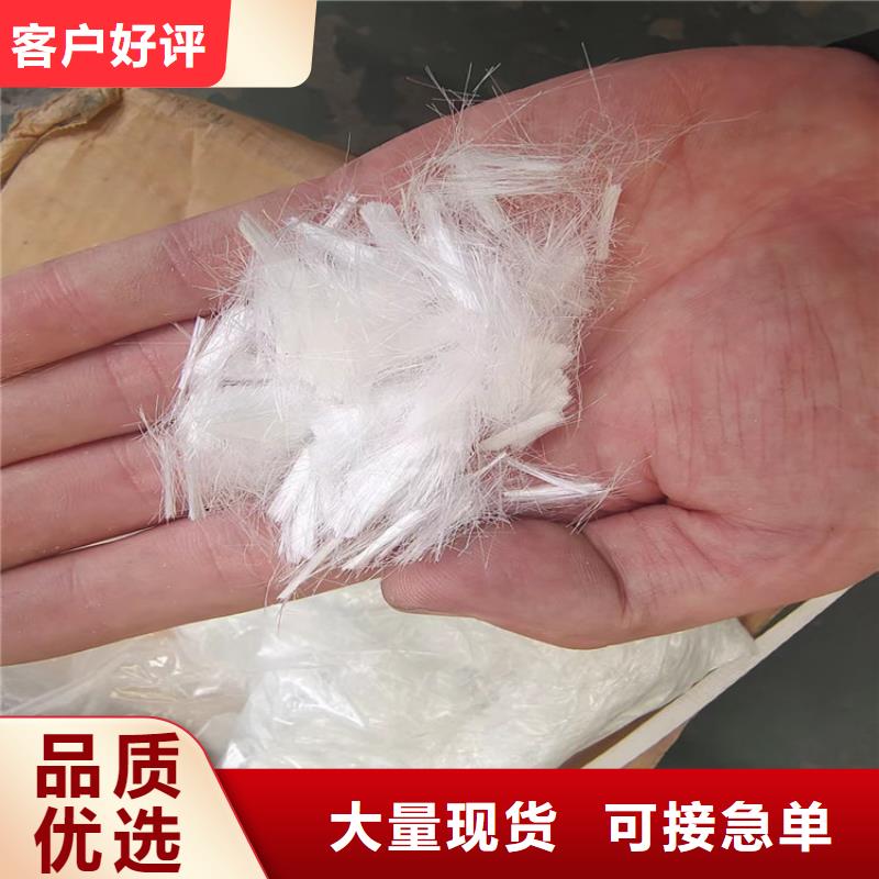 增韧纤维口碑好