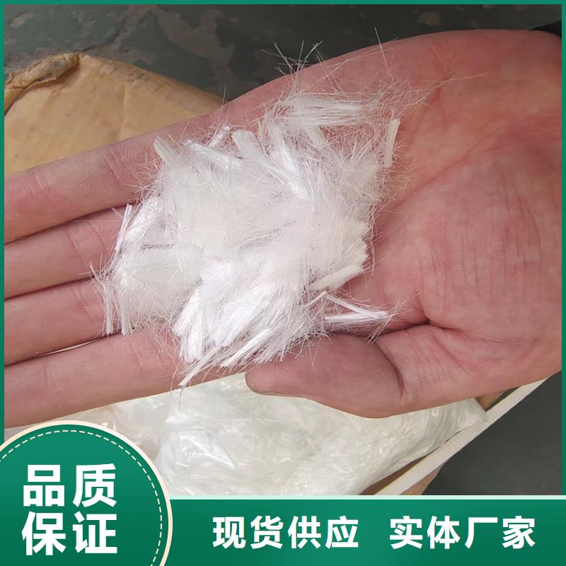 抗裂纤维螺旋形聚乙烯醇纤维厂家直销团队