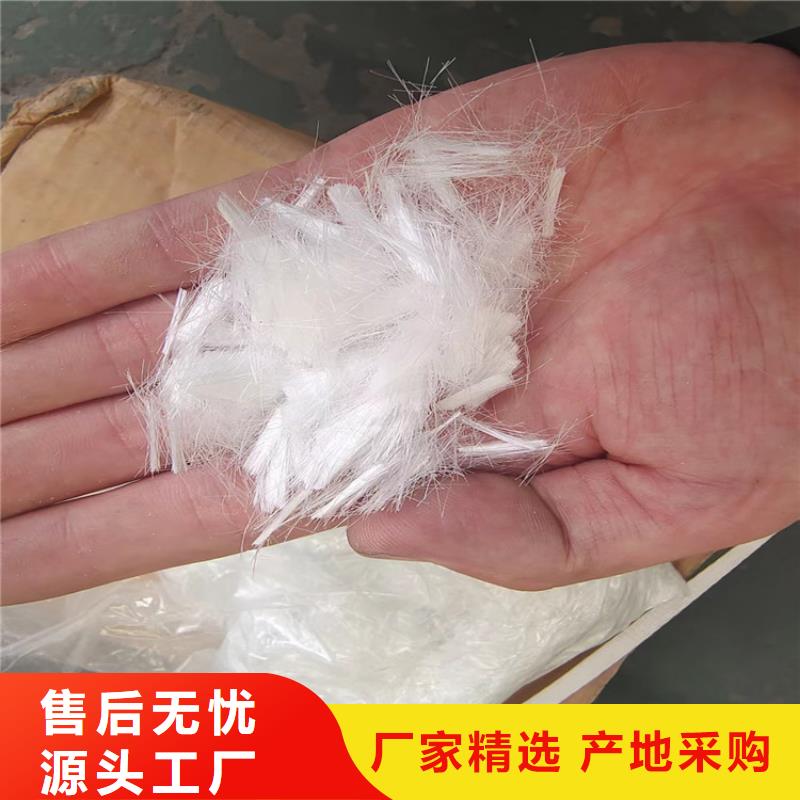 聚丙烯单丝纤维实体厂家产品介绍