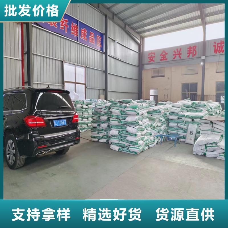 风电基础用螺旋形聚乙烯醇纤维靠谱厂家1吨价格