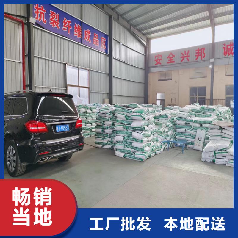 螺旋形聚乙烯醇抗裂纤维按需定制