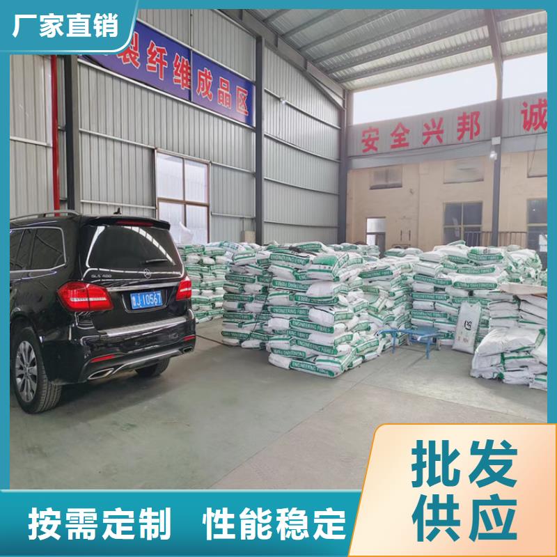 螺旋形聚乙烯醇纤维材料10年生产厂家