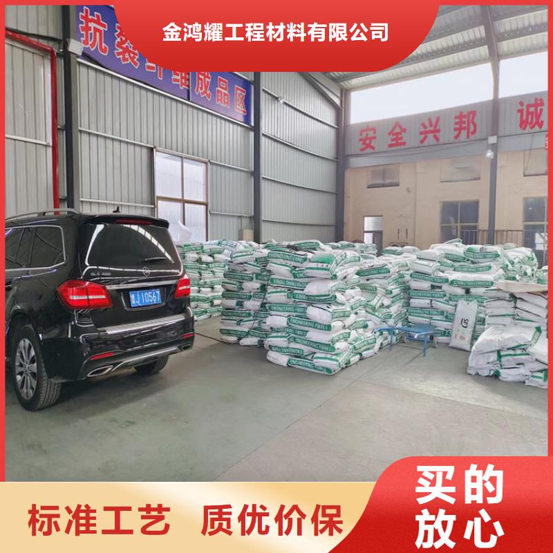 聚丙烯纤维价格畅销全国价格