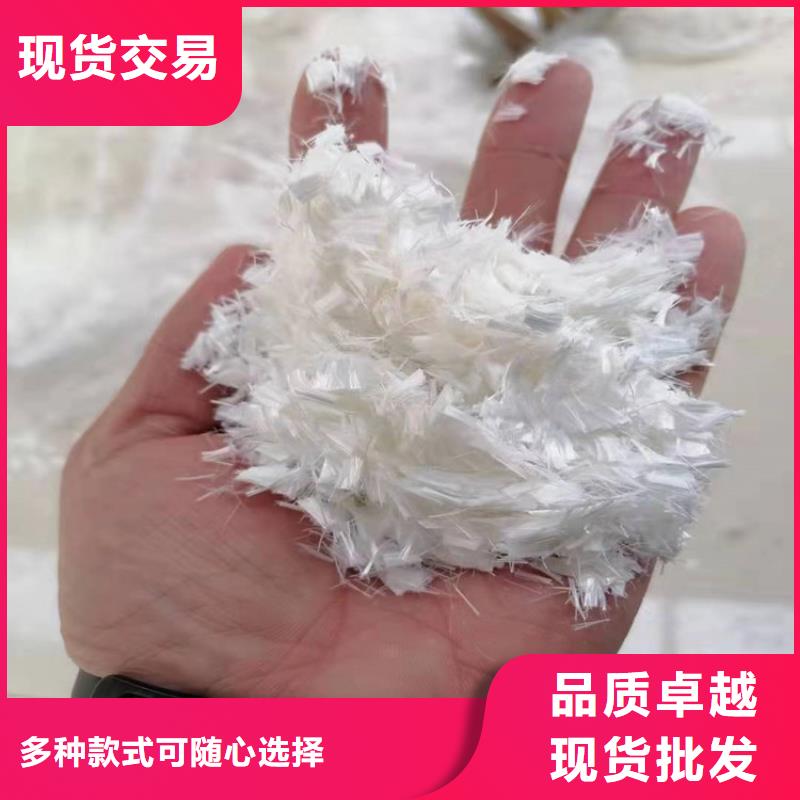 螺旋形聚乙烯醇纤维厂家电话号码购买