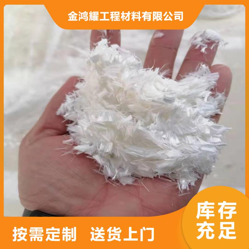 螺纹形增强纤维公司规格齐全