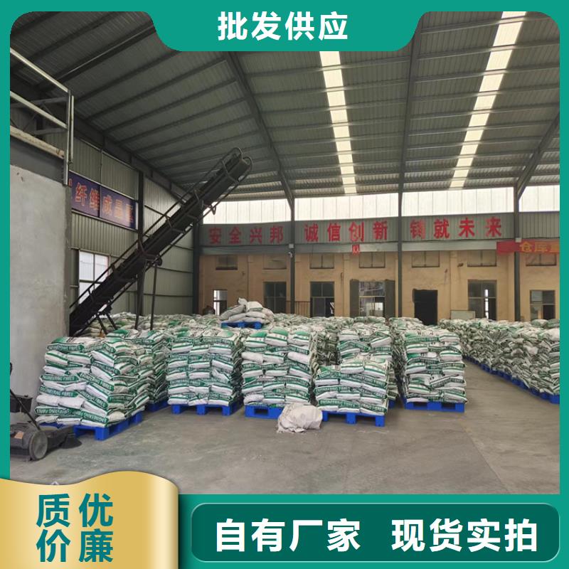 聚乙烯醇（PVA）纤维设计厂家