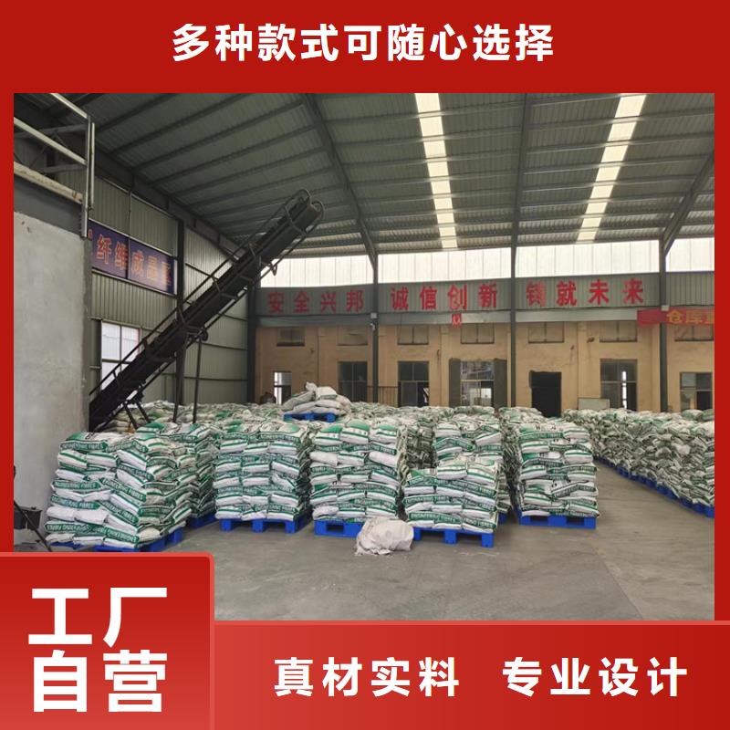 抗裂纤维螺旋形聚乙烯醇纤维1吨价格批发价