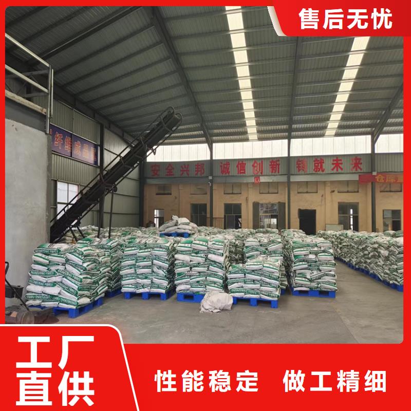 增韧纤维口碑好