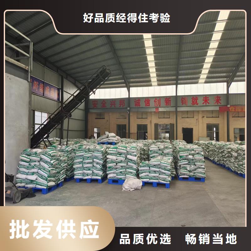 风电基础用螺旋形聚乙烯醇纤维来电咨询厂家电话