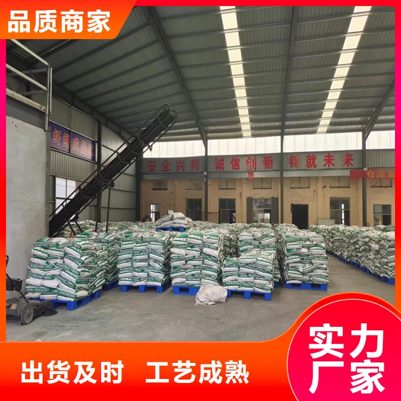 抗裂纤维螺旋形聚乙烯醇纤维价格多少批发零售