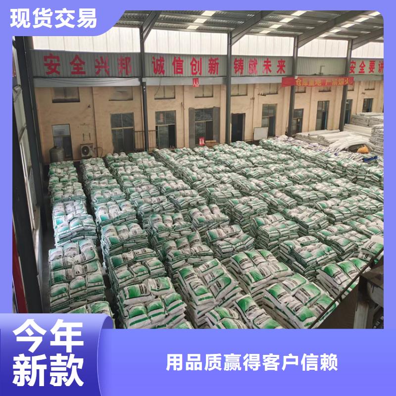 风电基础用螺旋形聚乙烯醇纤维值得信赖厂家地址