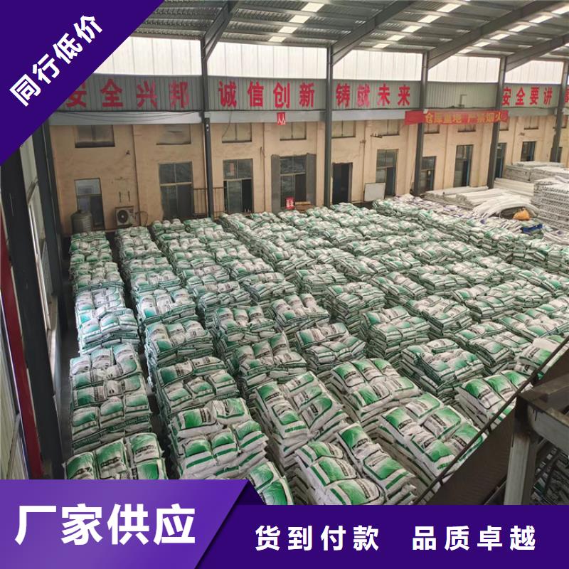 混凝土纤维厂家制造厂家厂家