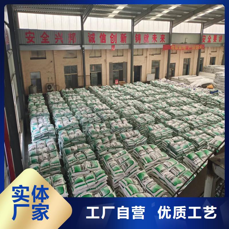 螺纹形增强纤维价格图片