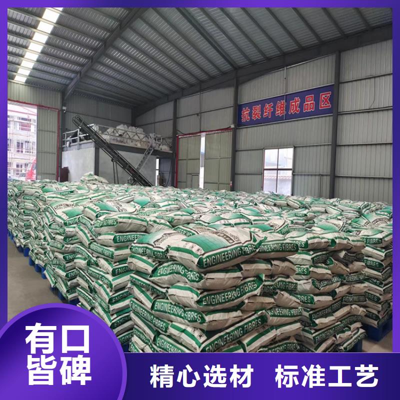 风电基础用螺旋形聚乙烯醇纤维价格实惠1吨价格