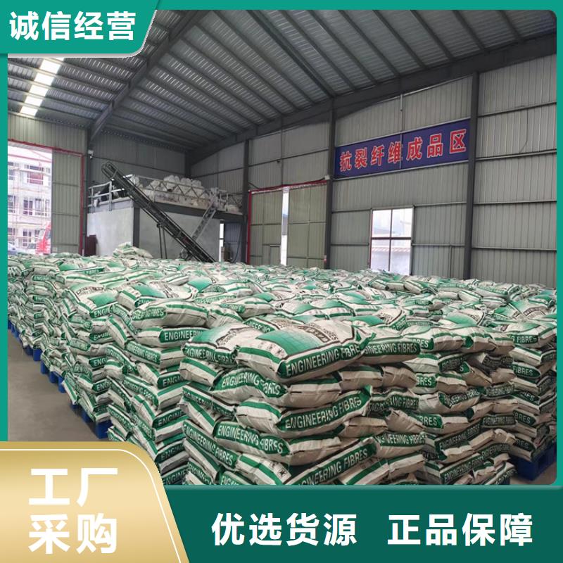 聚丙烯醇纤维（PVA）价格多少价格合理