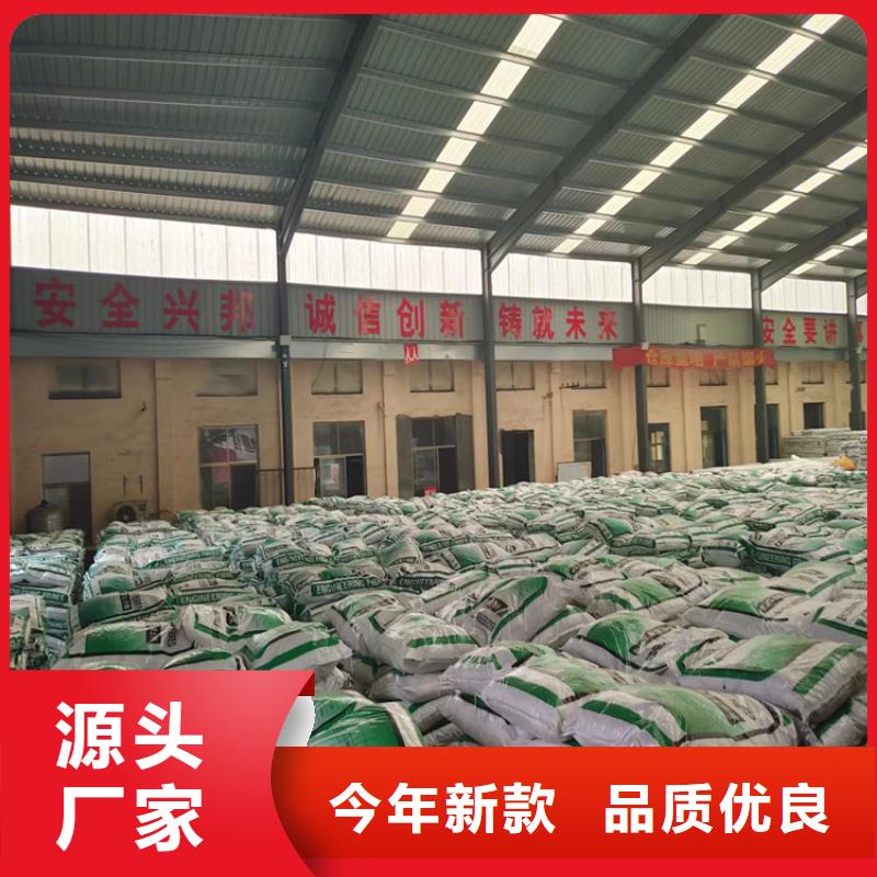 抗裂纤维厂家为您服务价格