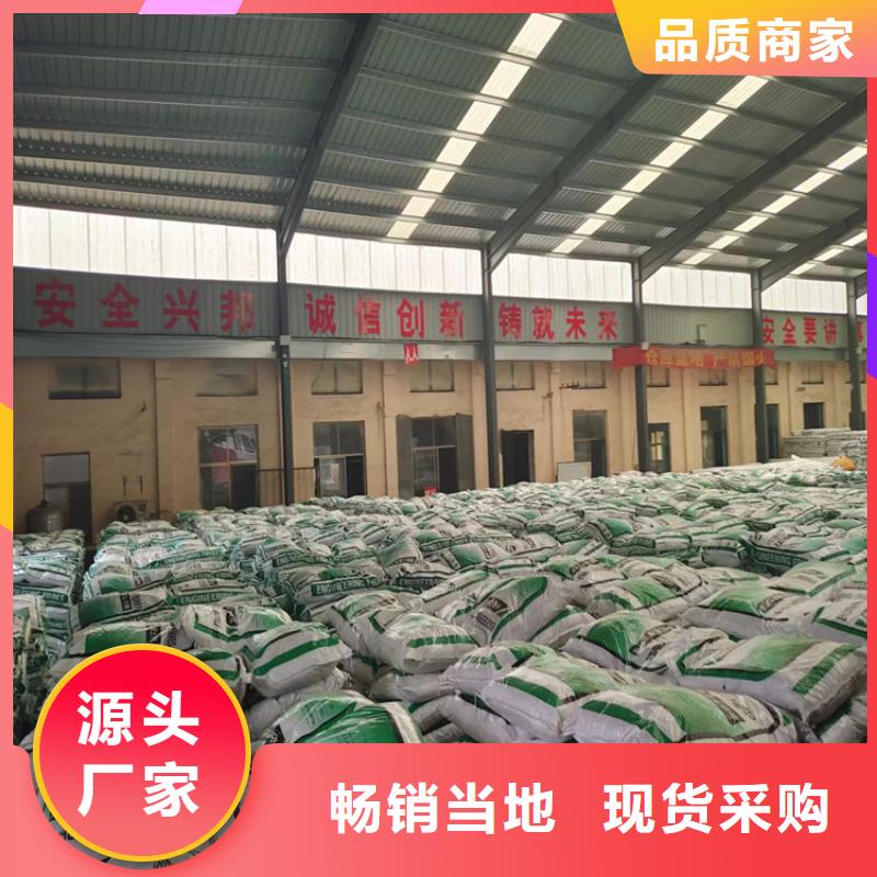 风电基础用螺旋形聚乙烯醇纤维价格优厂家
