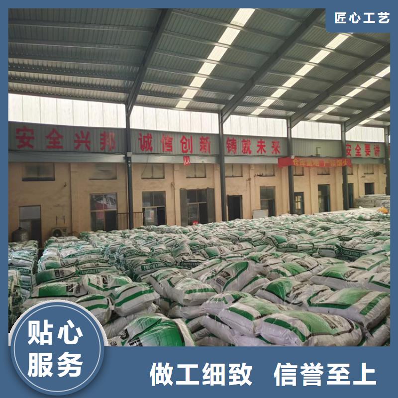 螺旋形聚乙烯醇纤维材料厂家地址价格低