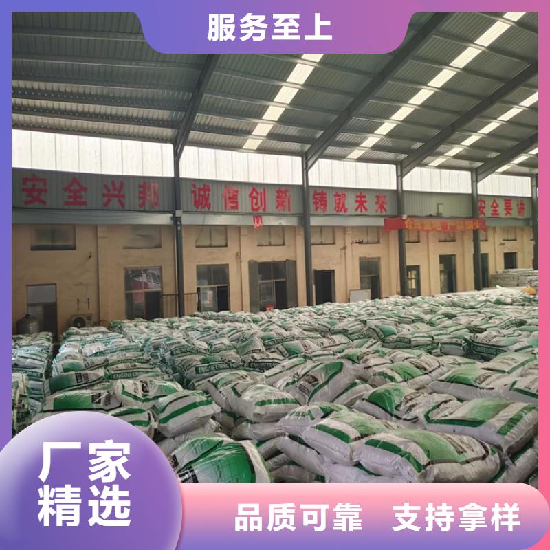 螺旋聚乙烯醇纤维产品介绍厂家