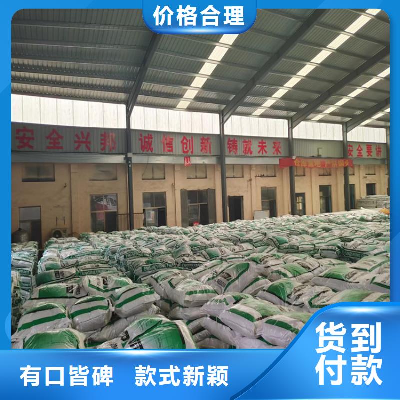 聚乙烯醇（PVA）纤维厂家售后无忧