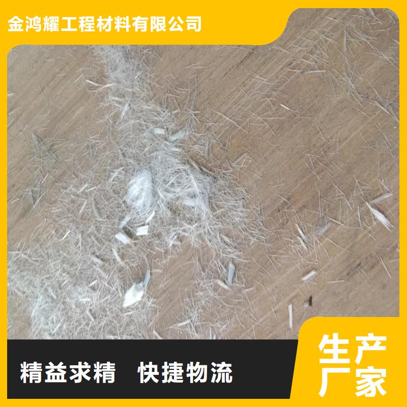 螺旋型聚乙烯醇纤维哪家好生产厂家