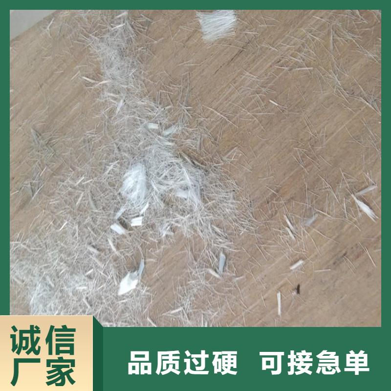 风电基础用螺旋形聚乙烯醇纤维终身质保生产厂家