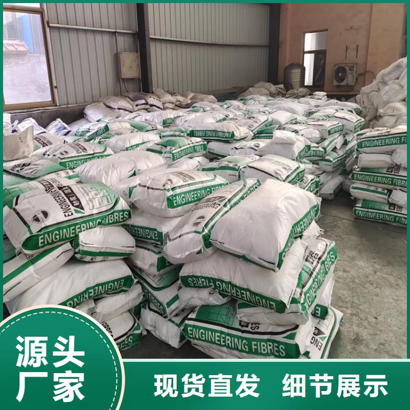 风电基础用螺旋形聚乙烯醇纤维现货充足1吨价格