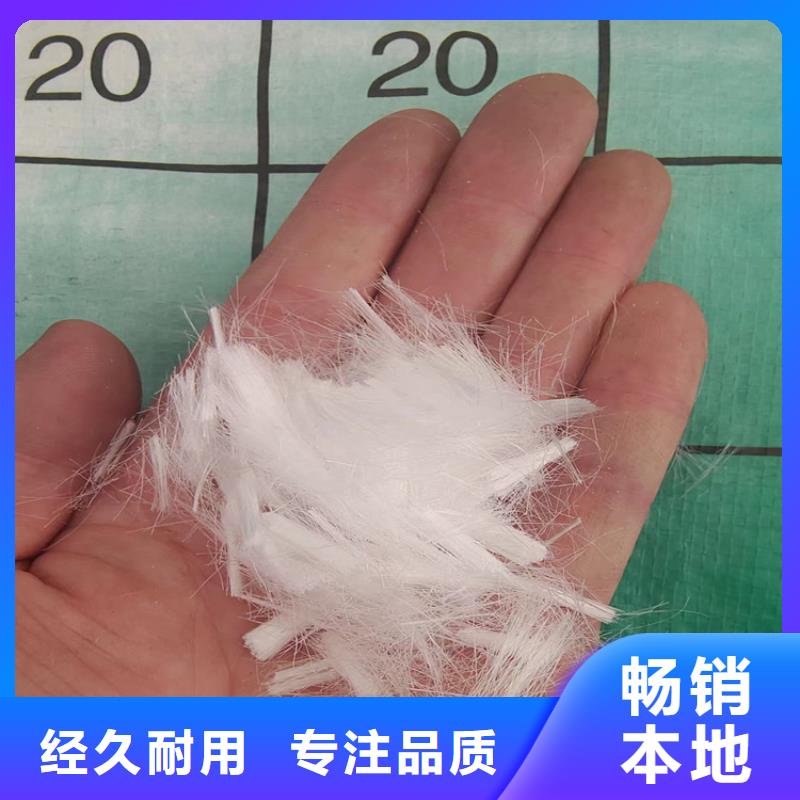 抗裂纤维螺旋形聚乙烯醇纤维施工队伍价格