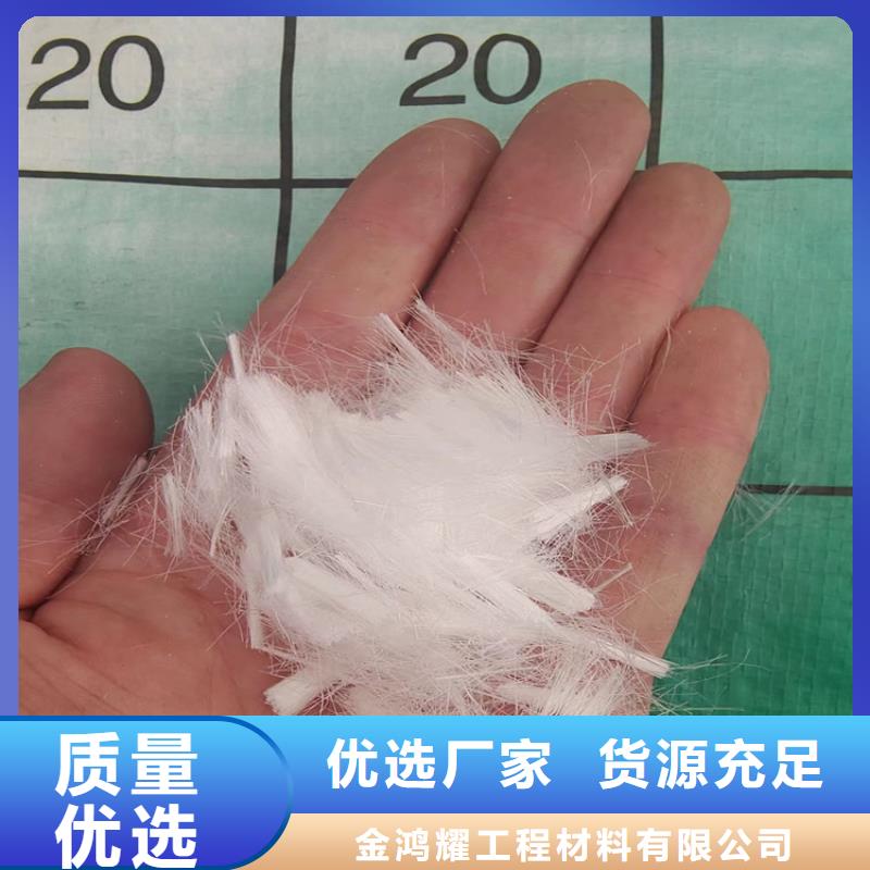 风电基础用螺旋形聚乙烯醇纤维施工团队公司