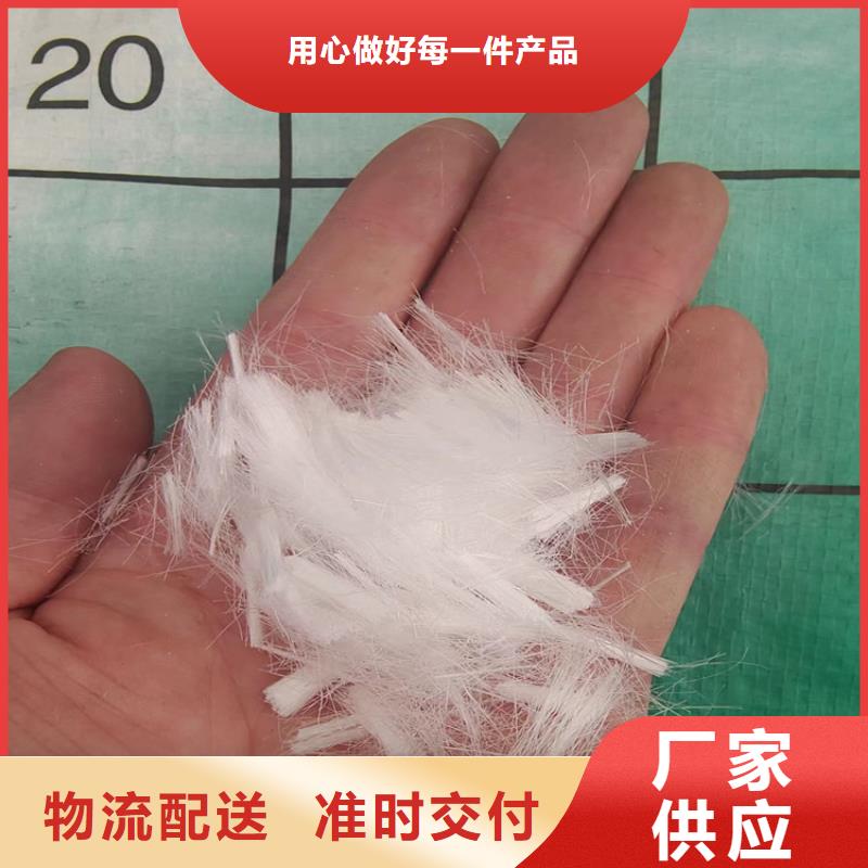 抗裂纤维螺旋形聚乙烯醇纤维价格多少批发零售