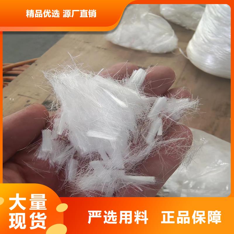 JK-7型螺旋形聚乙烯醇纤维终身质保
