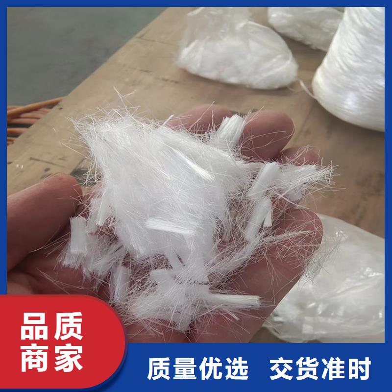 混凝土抗裂纤维掺量全国供应