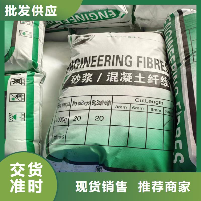 服务周到的钢纤维多少钱一吨公司