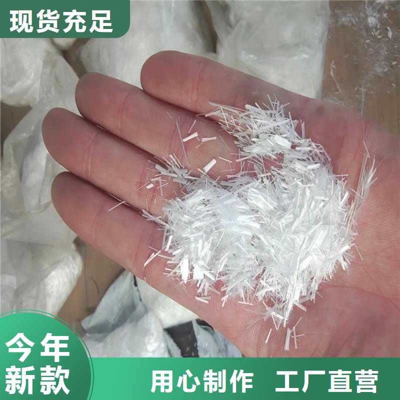 服务周到的钢纤维多少钱一吨公司