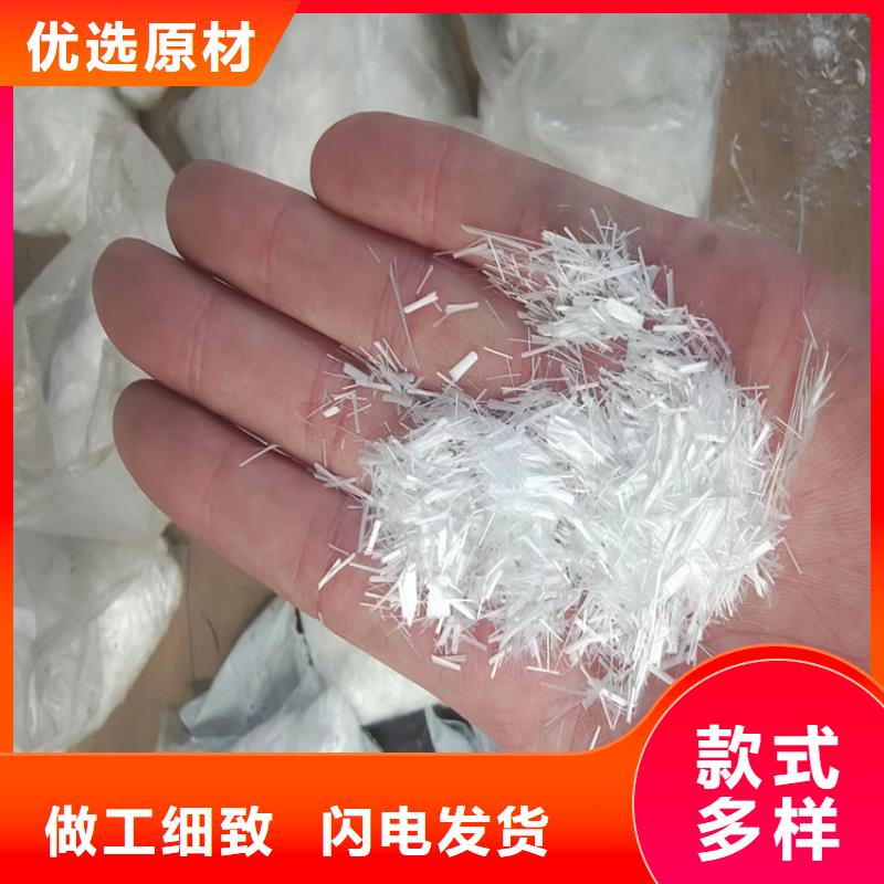 JK-7型螺旋形聚乙烯醇纤维承诺守信