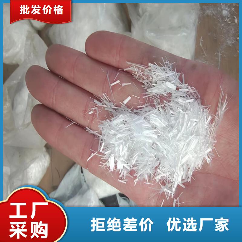 卖JK-7型螺旋乙烯醇抗裂纤维的销售厂家
