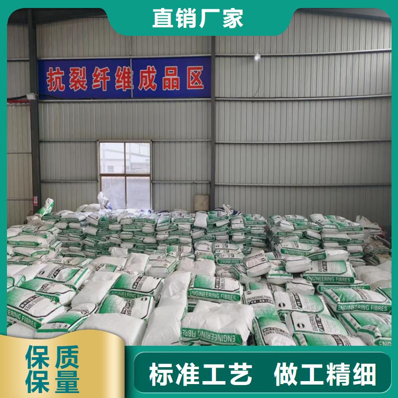 增韧纤维实体大厂价格