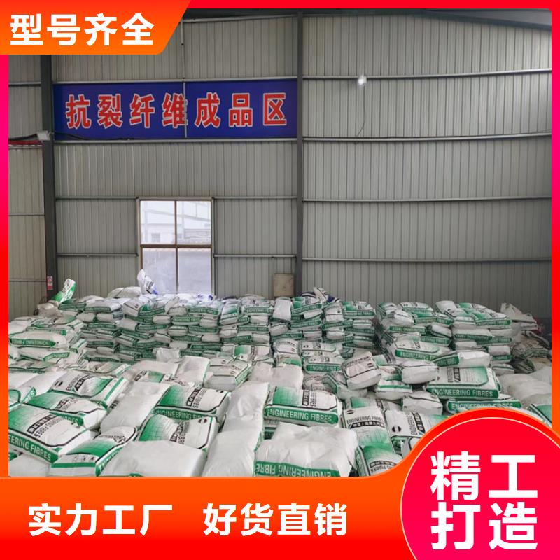 风电基础用螺旋形聚乙烯醇纤维零售公司
