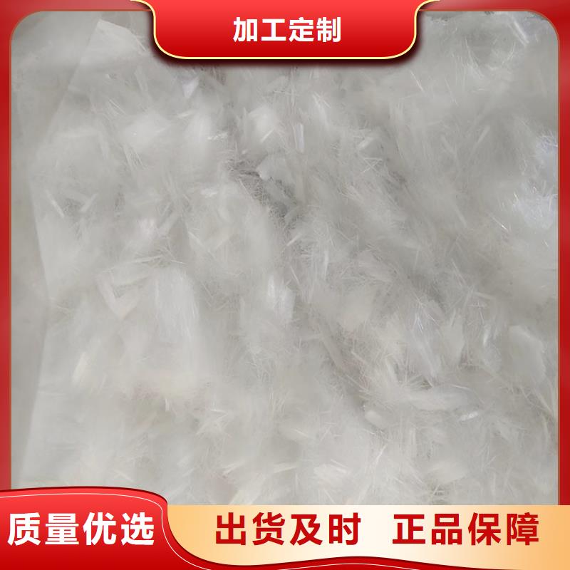 螺旋形聚乙烯醇纤维材料公司批发价