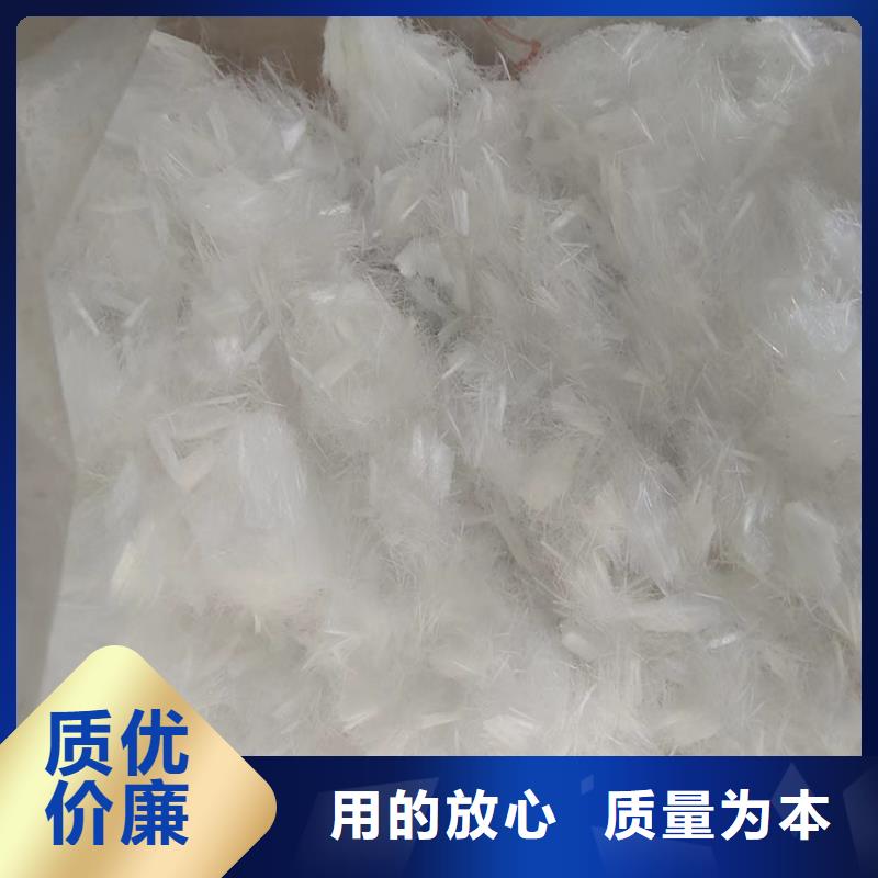 JK-7型螺旋乙烯醇抗裂纤维品质保障厂家