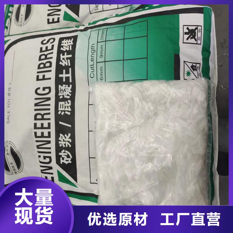 增韧纤维实体大厂价格