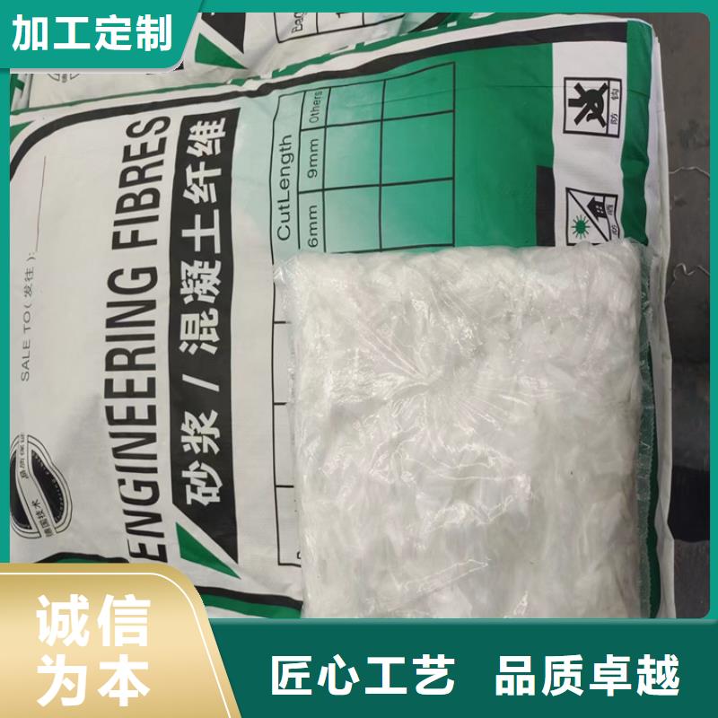 PP纤维为您介绍厂家
