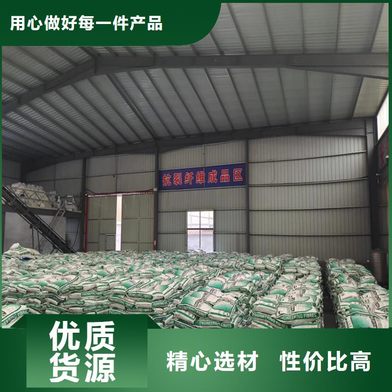 聚乙烯醇（PVA）纤维的规格尺寸