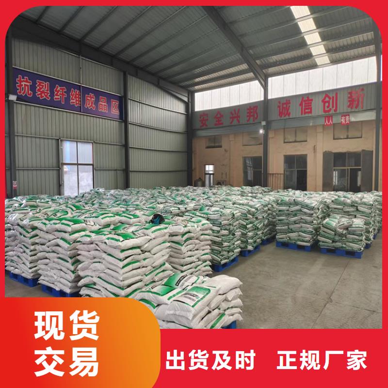 聚丙烯醇纤维(PVA)上门服务价格