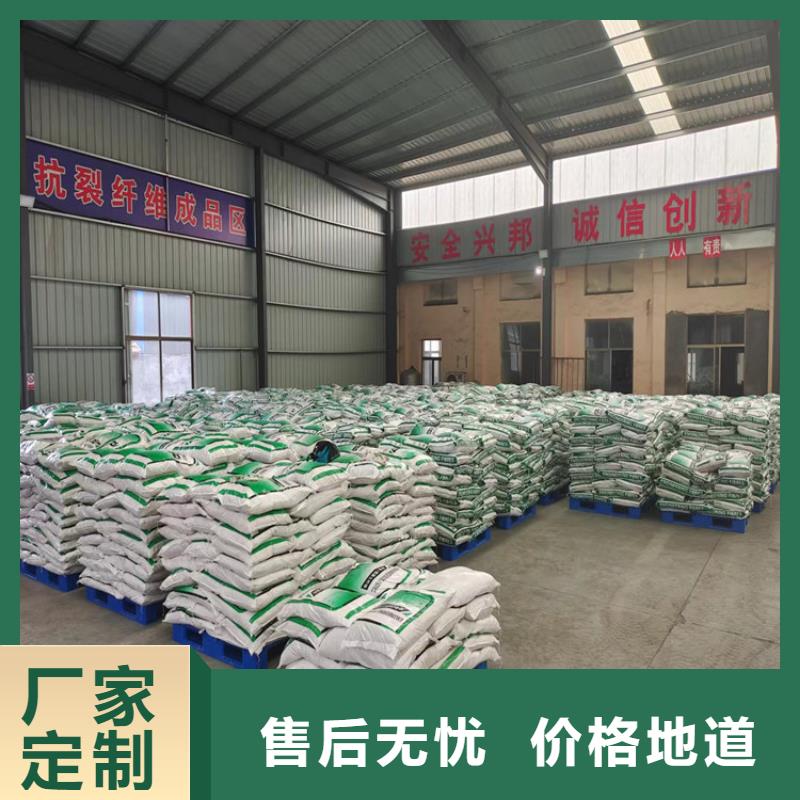 高质量抗裂纤维螺旋形聚乙烯醇纤维供应商